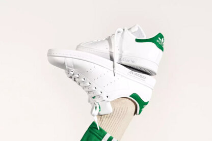White Adidas sneakers. White Adidas sneakers.