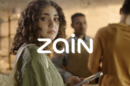 Zain logo. Zain logo.