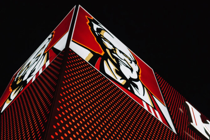 kfc kiosks preview